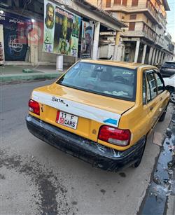 سايبا 131